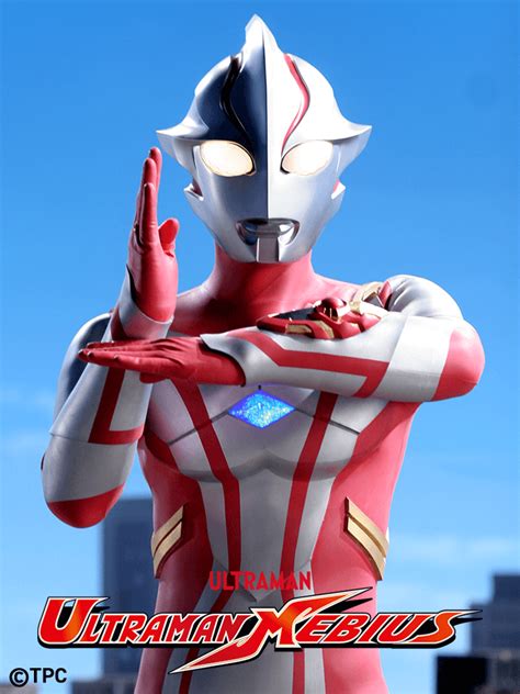 ultraman mebius